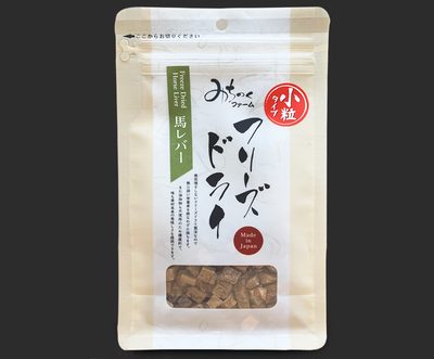 冻干马肝小颗粒