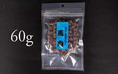 粗磨马肉粒